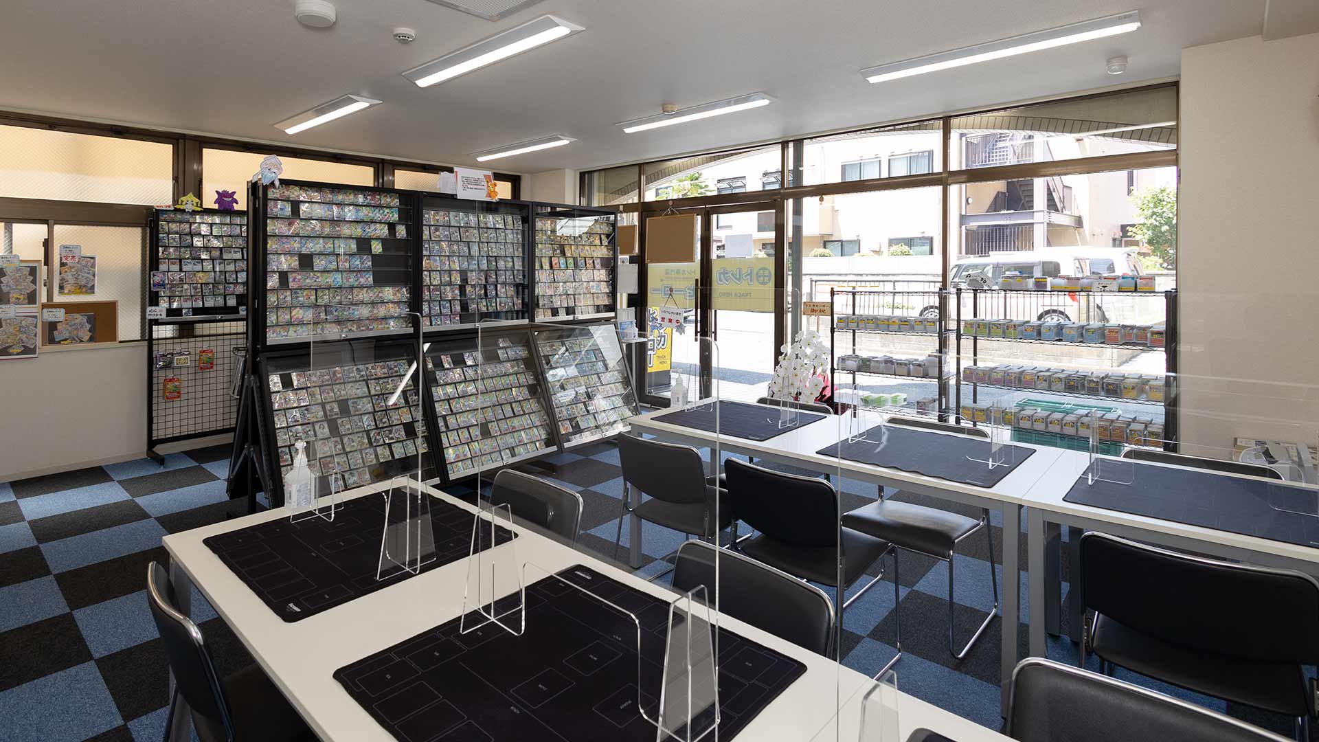 デュエルスペース